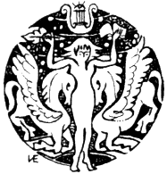 рисунок Ирины Егоровой